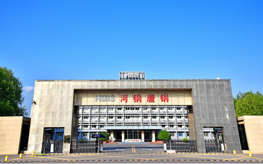 瀍河回族河北唐山钢铁集团